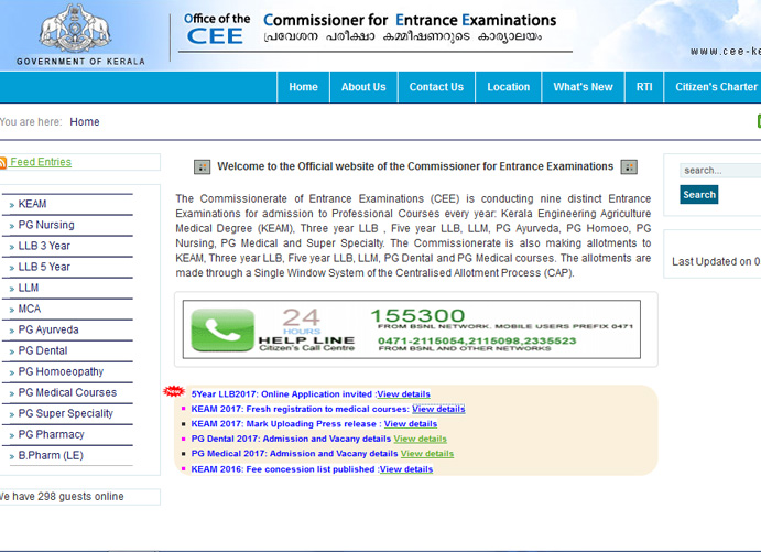Application Procedure – KEAM 2016