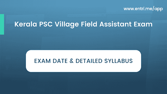 Village Field Assistant Exam 123/17 2017 – Exam Date