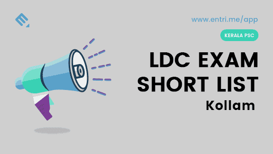 Kerala PSC LDC Exam Shortlist Thrissur 2018 – 414/2016