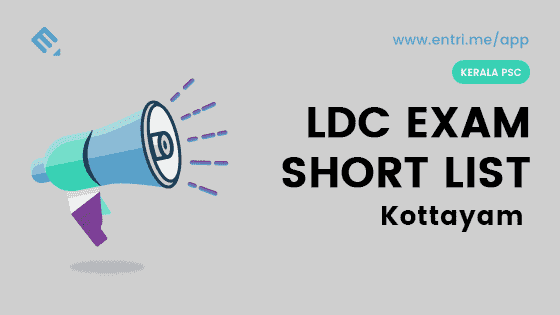 Kerala PSC LDC Exam Shortlist Thrissur 2018 – 414/2016