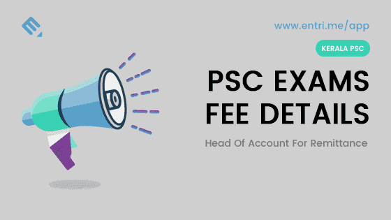 Kerala PSC Examination Fee Details