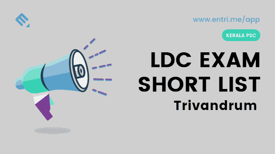 Kerala PSC LDC Exam Shortlist Thrissur 2018 – 414/2016