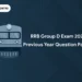 RRB Group D Exam 2025