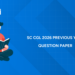 SSC CGL 2026 Previous Question Paper with Solutions - Tier 1 & Tier 2