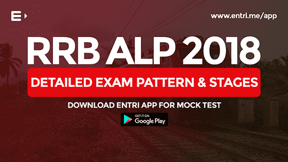 What is GST – Goods & Service Tax? – PSC, SSC, RRB, KAS Exam Video