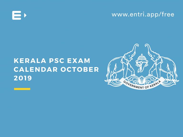 Kerala PSC Exam Calendar October 2019 - Entri Blog