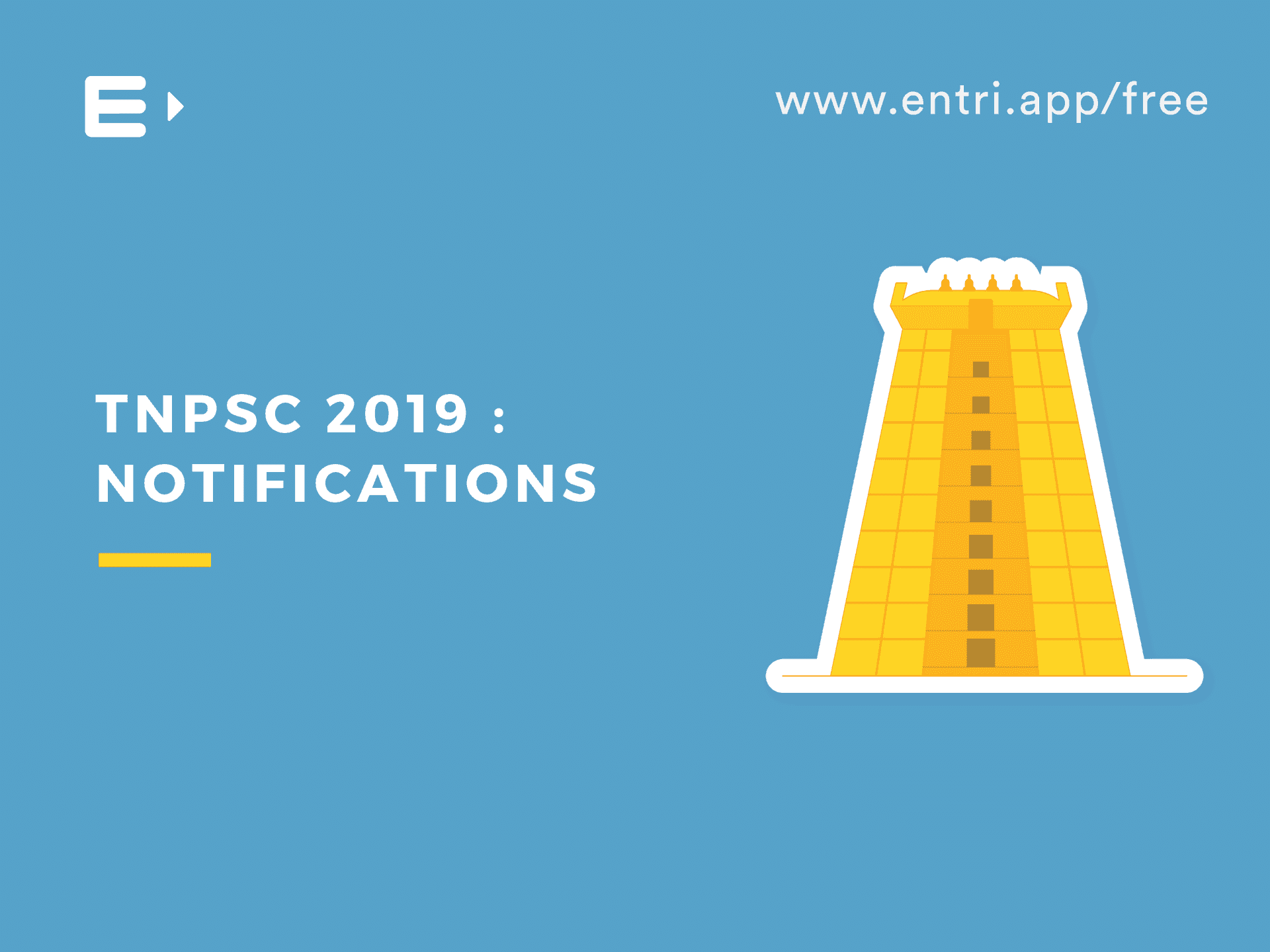 TNUSRB 2019 notifications