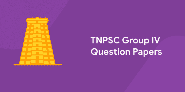 Tnpsc Group 4 Previous Year Question Papers Entri Blog 