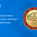 Kerala PSC Thulasi Profile Correction 2026: Photo, Signature & Details Update Guide