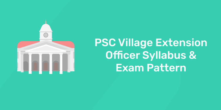 veo syllabus and exam pattern