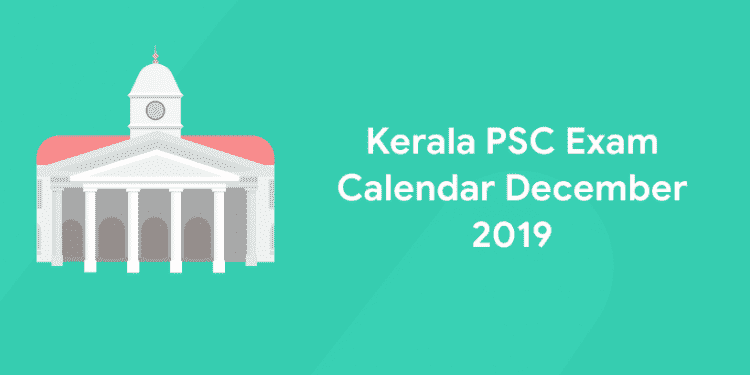 kerala psc
