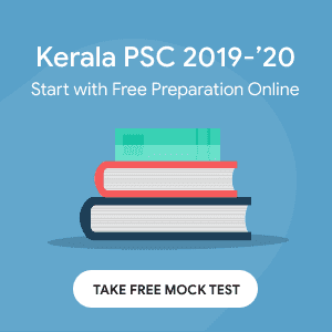 keralapsc 2019 mocktest banner1