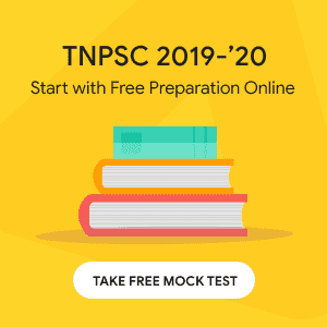 tnpsc 2019 mock test banner 1