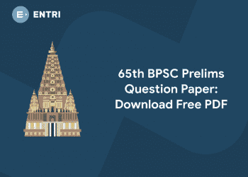 65th BPSC Prelims Question Paper