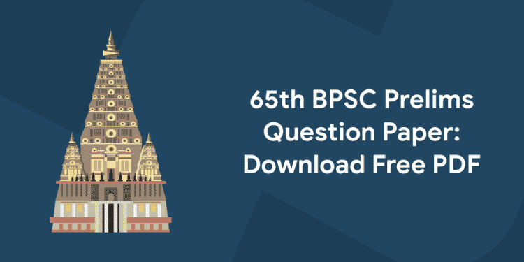 65th BPSC Prelims Question Paper