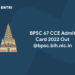 BPSC 67 CCE Admit Card 2022 Out @bpsc.bih.nic.in