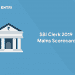 SBI Clerk Mains Scorecard