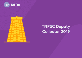 tnpsc deputy collector