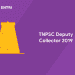 tnpsc deputy collector