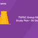 TNPSC Group 02 Study Plan - 30 Days