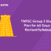TNPSC study plan 60 days - new syllabus
