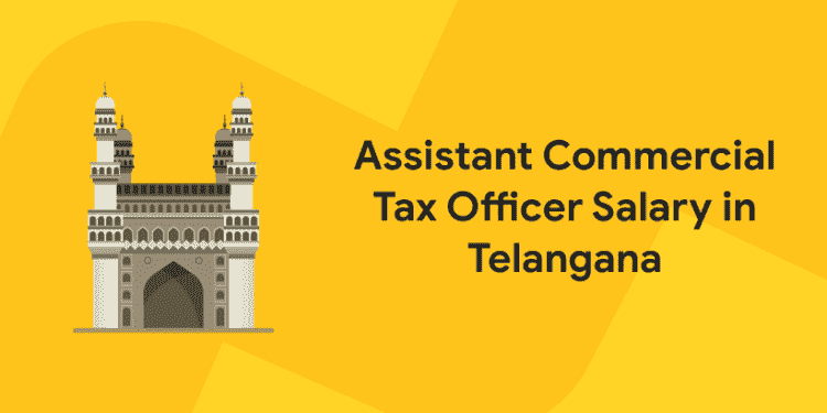 TNPSC Salary details