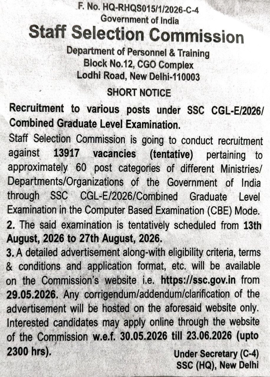 SSC CGL 2026 Notification