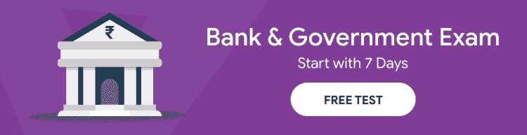 TNPSC Group 4 Results