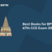 Best Books for BPSC 67th CCE Exam 2021