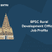 BPSC Rural Development Officer