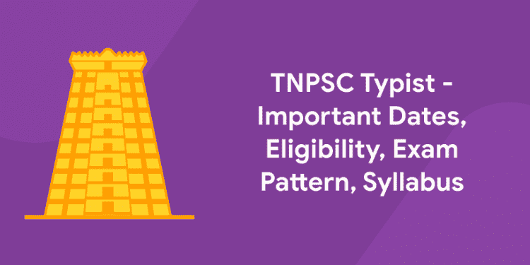 tnpsc typist