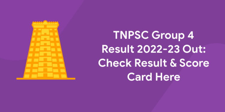 TNPSC Group 4 Result