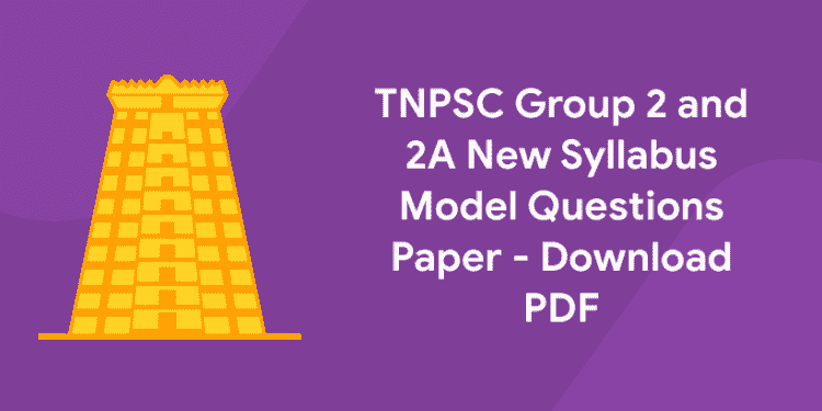 TNPSC Revised 2 and 2A question paper