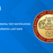 Kerala PSC Departmental Test Notification 2026: Latest Updates, Last Date, Fee & PDF