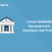 Check NABARD Development Assistant Job Profile 2022