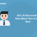 SSC JE Test Series for Electrical: 6 New Mock Test is Live Now