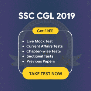 ssc exam