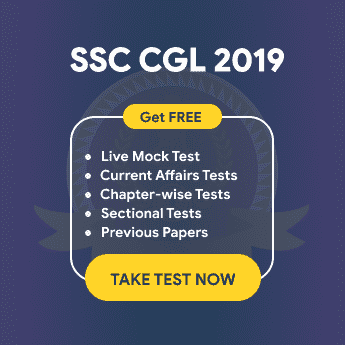 ssc exam