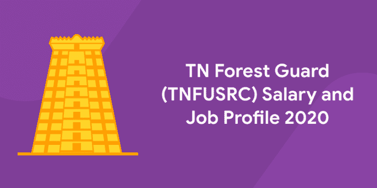 TNPSC
