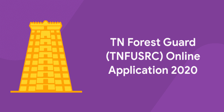 TNPSC
