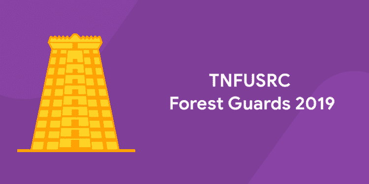 TN Forest Guard