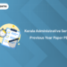 Kerala Administrative Services Previous Year Papers PDF
