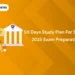 50 Days Study Plan SBI PO