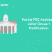 Kerala PSC Assistant Jailor Group 1 Notification