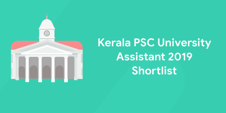 kerala psc university assistant