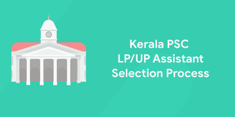 LP UP Assistant