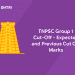 TNPSC Group 1 Cut Off Marks – Expected and Previous