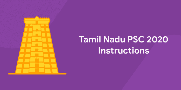 TNPSC Instructions