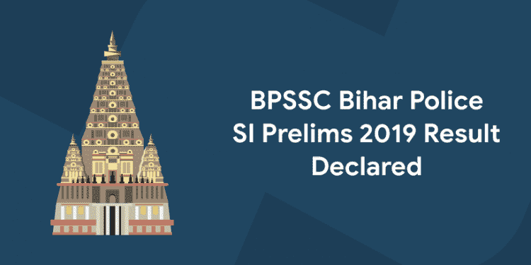 bpsc police si prelims result