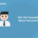SSC GD Constable Mock test Online